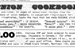 ucookbookadd